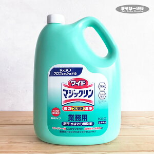 【厨房用洗剤・業務用洗剤】ワイドマジックリン 3.5kg 詰め替え用 粉末タイプ 厨房洗剤 粉末洗剤（油汚れ・強力・浸け置き・粉末・キッチン・コンロ・換気扇・ビッグサイズ・つけ置き・掃除）花王 プロシリーズ