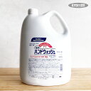 【ハンドソープ・業務用】クリーン&クリーン F1 薬用 泡ハンドソープ 4L 詰め替え用(ハンドウォッシュ・つめかえ・手洗い石鹸・薬用・ウイルス対策・予防・お徳サイズ)花王 プロシリーズ
