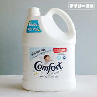 【柔軟剤】コンフォートソフナー センシティブスキン 3800ml（大容量・Comfort・Vietnam・Unilever・衣類用柔軟剤・ソフター・3.8L）ベトナム・ユニリーバ社