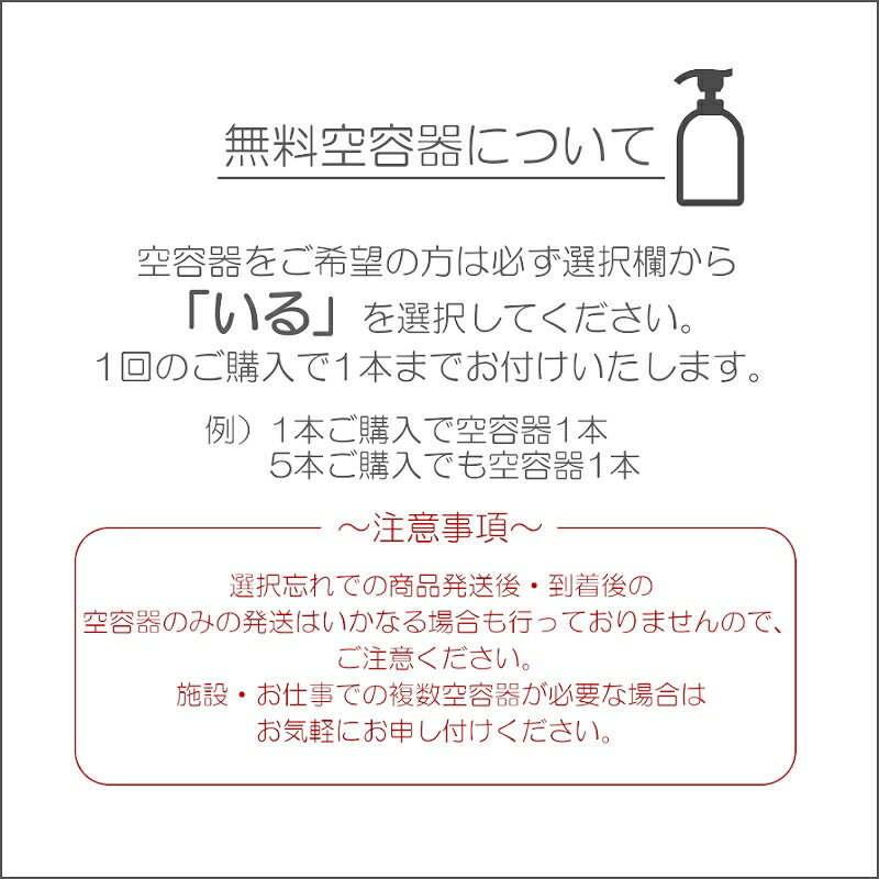 【ボディソープ・業務用洗剤】ミルキィ ボディソープ やさしいせっけんの香り 10L コック付き 大容量 お得サイズ（ボディーソープ・液体せっけん）牛乳石鹸 バイソン