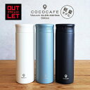 【訳あり商品】cococafe 水筒 500ml おしゃれ 半回転 パウダーコート CC-50 真空二重マグ マグボトル 直飲み(アイボリー・チャコール・スモー...