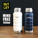 【訳あり商品】MINDFREE 真空二重 ステンレスボトル 水筒 550ml MF-05(マインドフリー・携帯・魔法瓶・保温瓶・ネイビー・ホワイト・0.55L・...