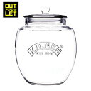 【訳あり商品】KILNER ユニバーサル ストレージジャー 2L ガラスジャー ガラスジャー ガラス容器 調味料入れ(保存ビン・保存容器・ガラス容器・2000m...