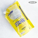 パフォーミィ 2L 食器用洗剤 食器洗剤（パフォ—ミー・2000ml・皿洗い・食器・キッチン・台所・油汚れ・分解・汚れ・洗い物）花王