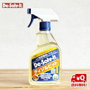 【送料無料・シール剥がし】ORANGE-SOL ディゾルビット De-solv-it 375ml シール剥がし シールはがし(油汚れ・シール剥離剤・洗浄剤・強力...