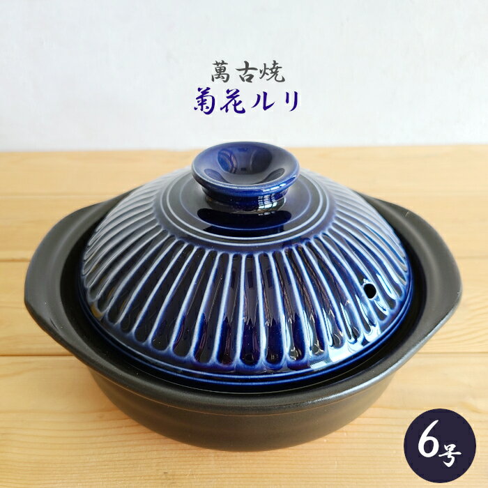 アイテムID:11458127の画像