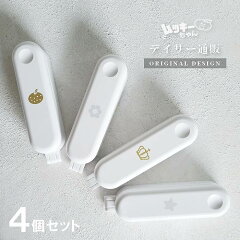 https://thumbnail.image.rakuten.co.jp/@0_mall/daily-shop/cabinet/33/original-mukki-4set1.jpg