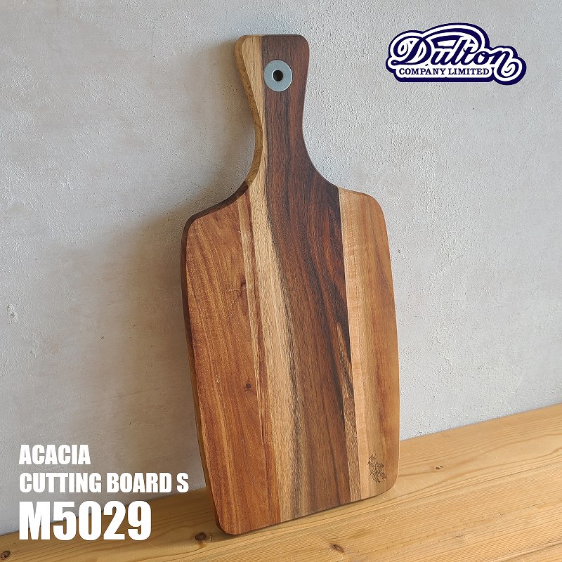 【まな板】ダルトン アカシア カッティングボード Sサイズ M5029 まな板（ウッドボード・ACACIA CUTTING BOARD S・アカシア材・天然木・おしゃれ・かっこいい・木目・ナチュラル）DULTON