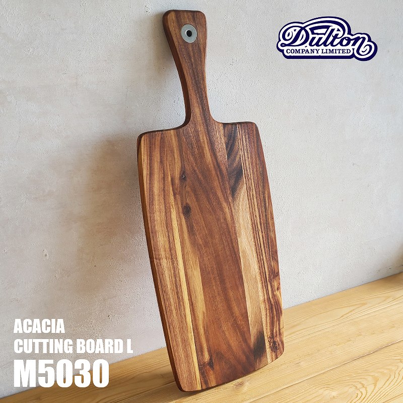【まな板】ダルトン まな板 アカシア カッティングボード Lサイズ M5030（ウッドボード・木・木製・木のまな板・ACACIA CUTTING BOARD S・アカシア材・天然木・まな板・おしゃれ・かっこいい・カフェ）DULTON
