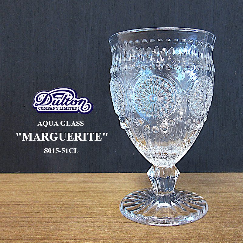【グラス】ダルトン アクアグラス マルグリット S015-51CL グラス（ウォーターグラス・ワイングラス・おしゃれ・贈り物・プレゼント・お祝い・AQUA GLASS ・MARGUERITE）DULTON