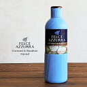 y{fBEHbVztF`FAY[ {fBEHbV 650ml RRibc&ou[ coconut and bambooiFELCE AZZURRAE{fB\[vEtF`FEAY[ECrARjAi