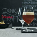 シュピゲラウグラス 【ビールグラス】SPIEGLAU バレルエイジドビール 500ml 2個セット ビアグラス ビールグラス（おしゃれ・ドイツ製・高品質・高級・かっこいい・ワイングラス・ガラス・クラフトビールグラス・パーティ・プレゼント・CRAFT BEER GLASS BARREL AGED BEER）シュピゲラウ
