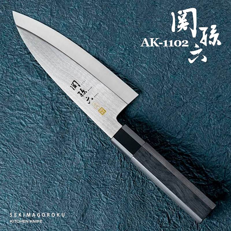 【出刃包丁】関孫六 包丁 金寿 ST 出刃包丁 和包丁 AK1102 刃渡り165mm（包関市・刺身・包丁・ステンレス刃物鋼・国産・日本製・魚・庖丁・おしゃれ・かっこいい・日本製）貝印