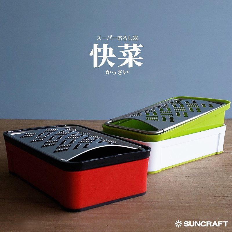 楽天市場】長芋 おろし器(キッチン用品・食器・調理器具)の通販 楽天市場】長芋 おろし器(キッチン用品・食器・調理器具)の通販
