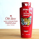 y{fB\[vzOldspice I[hXpCX {fB\[v ChRNV ^CK[NE 24oz 709ml {fB\[v S kނƃXpCV[ȍiCE{fBEHbVEǂEEYEoXECOEOElCjProcter & Gamble