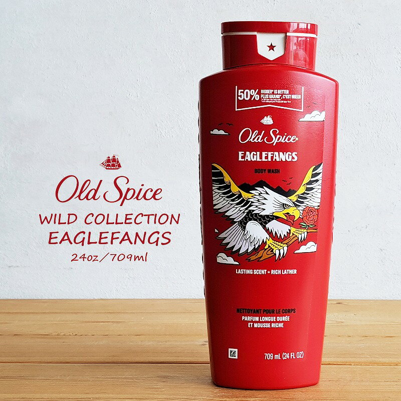 【ボディウォッシュ】Oldspice オールドスパイス ボディソープ ワイルドコレクション イーグルファングス 24oz 709ml ボディソープ 新鮮なフルーツの香り（お風呂・ボディウォッシュ・良い匂い・香り・メンズ・バス・海外・外国・人気）Procter & Gamble