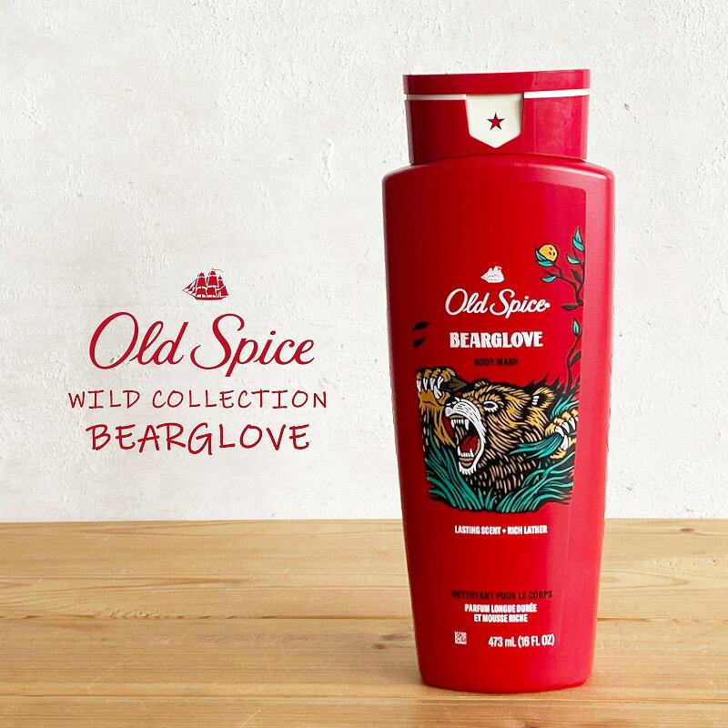 【ボディソープ・ボディウォッシュ】 Oldspice オールドスパイス ボディソープ BEARGLOVE ベアグローブ 16oz/473ml（お風呂・ボディソープ・ボディウォッシュ・メンズ・バス）Procter & Gamble