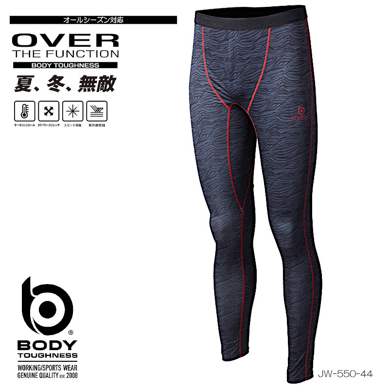 商品説明商品名Men'sインナーパンツ JW-550 BODY TOUGHNESS BTアウトラストロングタイツ 44.カモフラ×レッド（S・M・L・LL・3L・ボディタフネス・Outlast・メンズ・作業着・釣り・パンツ・スパッツ・吸熱・...