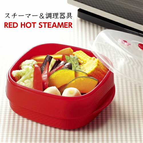 ŻҥĴۥޡ  Ĵ åɥۥåȥޡ ŻҥĴ ޤRED HOT STEAMERࡦڡڡ奦ޥ˥