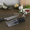 【包丁・砥石】関孫六 ダイヤモンド & セラミックシャープナー AP-0308 シャープナー(包丁・研ぎ石・包丁研ぎ・ダイヤモンドシャープナー・ナイフ・研石)貝...