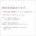 【食器用洗剤・つめかえ用】LION ママレモン 4L 詰め替え用 大容量 食器洗剤（食器用洗剤・お皿・コップ・厨房用洗剤・お得サイズ・ビッグサイズ・業務用サイズ）ライオン ハイジーン 3