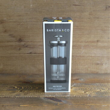 【カラフェ】BARISTA&CO　ミルクフローサー　400ml（コーヒー・Milk Frother・Electric Steel・ミルク泡だて器・牛乳・0.4L・ミルクフォーム・バリスタ）