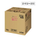 【手洗い石鹸・業務用洗剤】ライオン ハイジーン キレイキレイ...