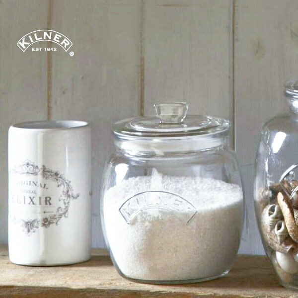 【ガラス容器】KILNER ユニバーサルストレージジャー ガラスジャー 0.85L ガラス容器（保存ビン・保存容器・ガラス容器・850ml UNIVERSAL STORAGE JAR・おしゃれ・かっこいい・海外・コーヒー豆・調味料入れ）キルナー