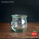 【ガラス容器】WECK チューリップ WE746 キャニスター 370ml M(保存容器・調味料入れ・Tulpen form・キャニスター) ウェック