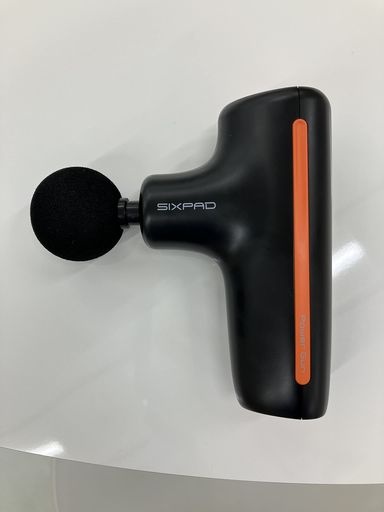 PowerGun