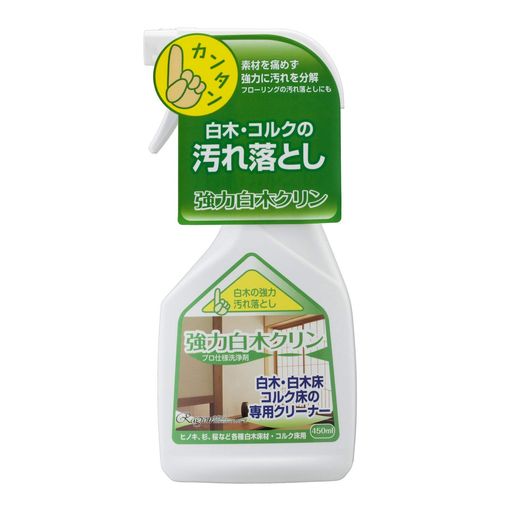 饰󤪼ѥ꡼ʡڥ450MLھ륯
