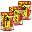 いなば 金のだし まぐろ・かつお節入り 65G×3缶 3個セット まぐろ 猫