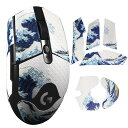 IMMOENUCマウスグリップテープ適用G304/G305/G102/G203マウスアンチスリップテープPVC素材カラーシール肌の汗吸収・滑り止め|詳細画像