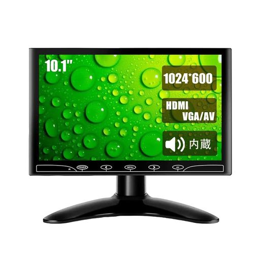 BEYI 10.1インチ液晶 小型 IPSモニター、 超薄 1024×600車載ディスプレイ、 AV/VGA/HDMI入力、内蔵スピーカー、携帯用のTFT LCD CCTVビデオディスプレイ、 タッチボタン、セキュリティ監視カム用、接続 PI XBOX BEYI 10.1インチ液晶 小型 IPSモニター、 超薄 1024×600車載ディスプレイ、 AV/VGA/HDMI入力、内蔵スピーカー、携帯用のTFT LCD CCTVビデオディスプレイ、 タッチボタン、セキュリティ監視カム用、接続 PI XBOX