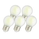 G45LEDエジソン電球レトロミニボール球形豆電球60W形相当600lmE266W復古電球磨りガラスの材質調光器非対応6500K昼光色シャンデリア5個入り