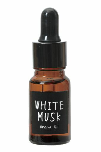 ホワイトムスクアロマオイルジョンズブレンド8mLアロマストーン加湿器ギフトクリスマスプレゼント