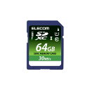 【2015年モデル】エレコムSDXCメモリカード64GBUHS-1U1データ復旧サービスMF-FS064GU11LRA