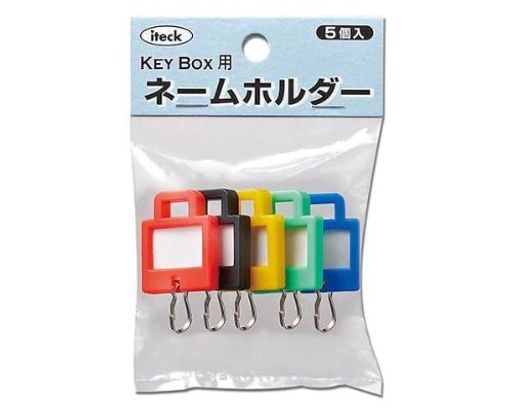  ܥåѥ͡ۥѷ  00874950-1 KNKS-50