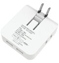 AKIRARI コーナータップ 4個口 AC2個 USB2個 電源タップ USB付き 薄型 スイングプラグ 配線しやすい コンセント 平トリプルタップ すき間コンセントタップ 分岐 PSE認定 MINI型電源タップ (1個セット)(2)