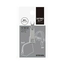 清原(KIYOHARA)ファスナーデコラ金属チャーム角型タイプ大W10.5mmxH42mmNニッケルFDC-04
