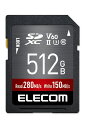 エレコムSDカード512GBSDXCデータ復旧サービス付UHS-IIV60MF-FS512GU23V6R