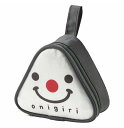トルネTORUNE保冷おにぎりケースおにぎり君(1個用)P-3553