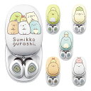 多摩電子工業すみっコぐらしSX-BS69W-G完全ワイヤレスイヤホンなかよしBluetooth5.0マイク付き通話音楽再生時間最大5時間、連続通話3時間、待ち受け時間最大57時間、ペアリング登録最大4台(2)