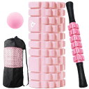 フォームローラーDPEAN筋膜リリースヨガポールトリガーポイントマッサージボール【4点セット】ストレッチ器具ローラーショートハーフエクササイズトレーニング器具収...
