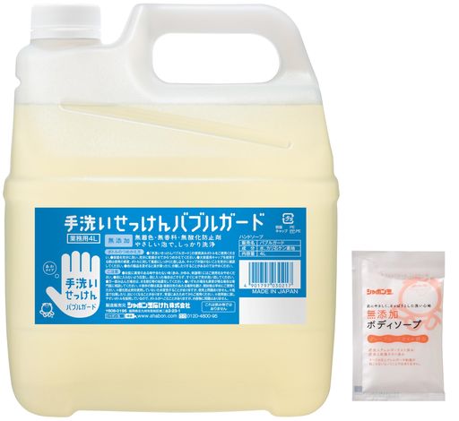 ̡ ܥ Х֥륬 ̳ 4L+ޤ