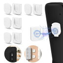 【整理収納のプロ監修】AutimHoo磁気リモコンホルダー4個入壁掛けマグネットリモコンラック収納革新的なスロットデザイン穴開け不要強力粘着便利壁を傷つけない各種リモコンに対応小物…