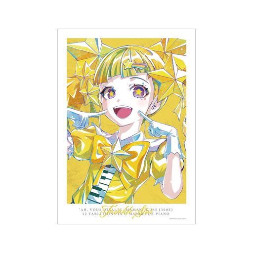 taktop.運命は真紅き旋律の街をきらきら星変奏曲AniArtA3マット加工ポスター