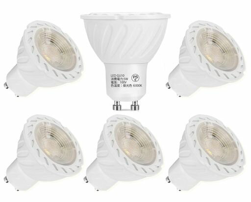 GFLSD GU10 LED 5W電球、GU10口金、5 W(スポットライト)50 W等価ハロゲン置換ランプ、フリッカーフリー省エネ長持ち目に優しい、AC 110 V-130 V、500LM