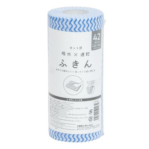 ݽ֡դ󡦤 ĥݥ졼(TAKEDA CORPORATION) ֥롼 2040CM(1礢) ...