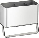 InterDesignシャワー小物収納はがせる強力粘着アルミ製タオルバー付きAffixxシルバースモーク21346EJ